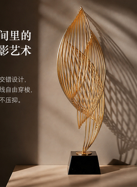 现代轻奢风生水起招财摆件
