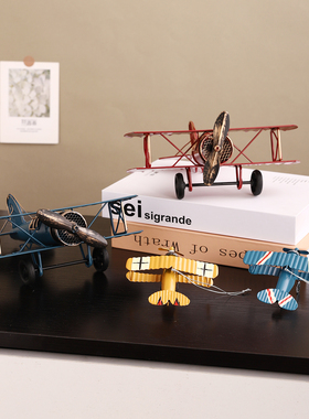 美式复古铁艺加厚飞机模型摆件