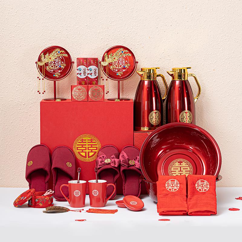 婚礼陪嫁用品套装结婚大全陶瓷高级洗漱婚庆备婚物品新娘嫁妆全套 - 图1