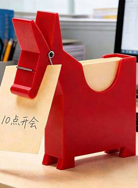 创意小马便签夹记事便利贴收纳盒名片盒办公室桌面上装饰摆件文具