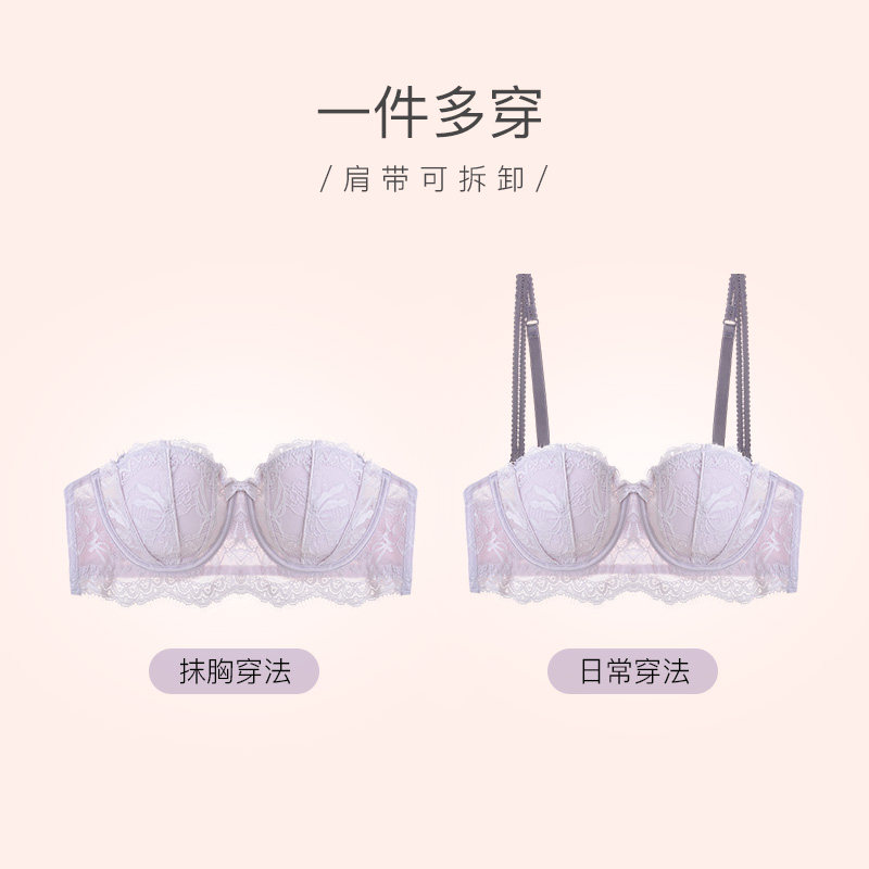 yesl性感蕾丝薄款大胸显小少女文胸 yesl文胸