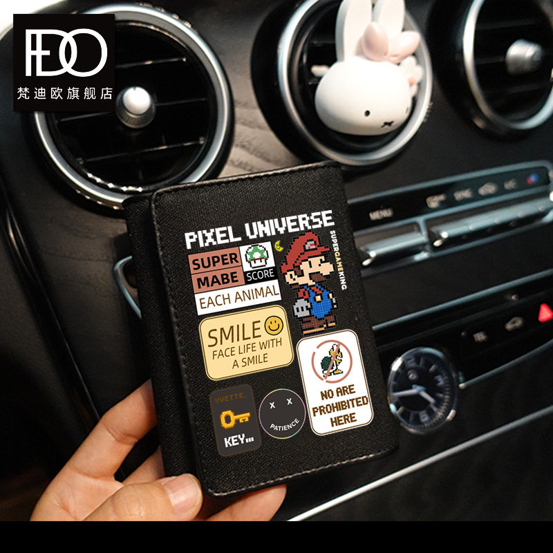 超级玛丽马里奥联名日系潮牌钱包 梵迪欧钱包