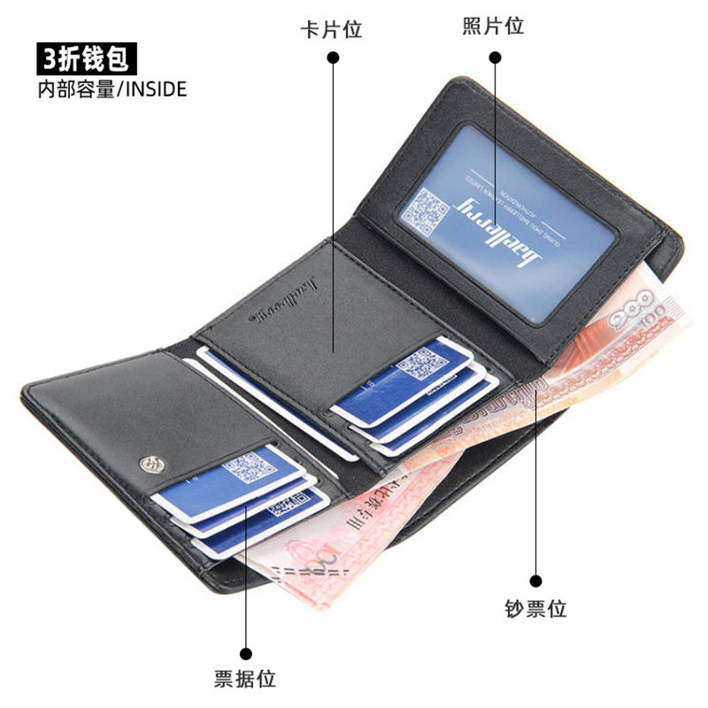 cccp前苏联苏联航空航天局个性钱包 梵迪欧钱包