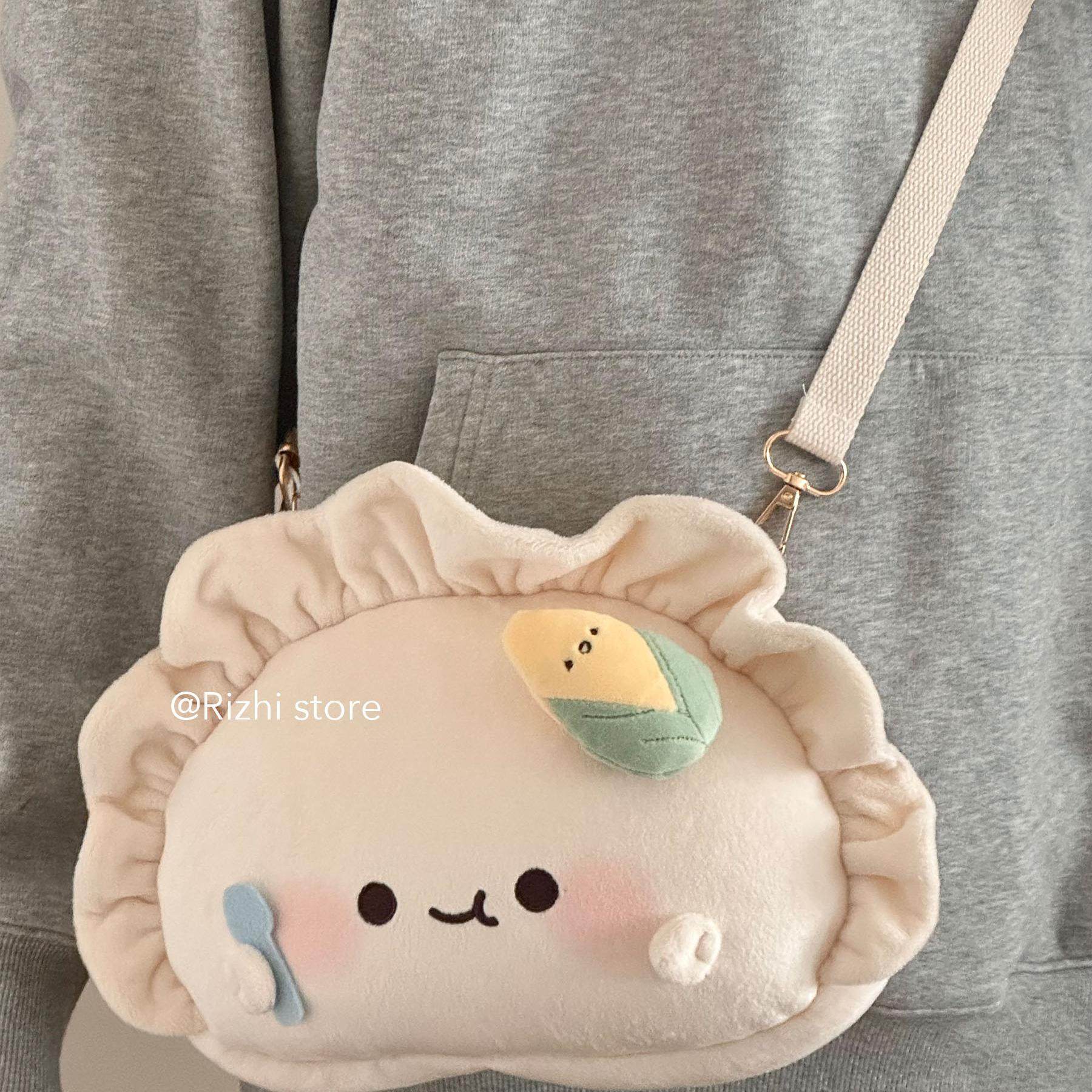 日稚商店原创水饺双肩包女大学生斜挎包可爱毛绒大容量饺子斜跨包,淘宝优惠券,粉丝福利购,淘宝优惠卷