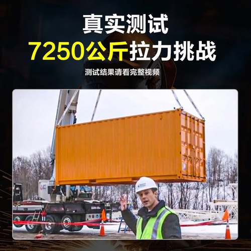 3M ab强力胶水DP420 DP460 DP190 DP100环氧树脂胶全透明速干粘塑料陶瓷玻璃木材大理石金属万能修补专用胶 - 图1