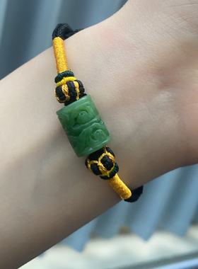 天然碧玉手绳手牌路路通