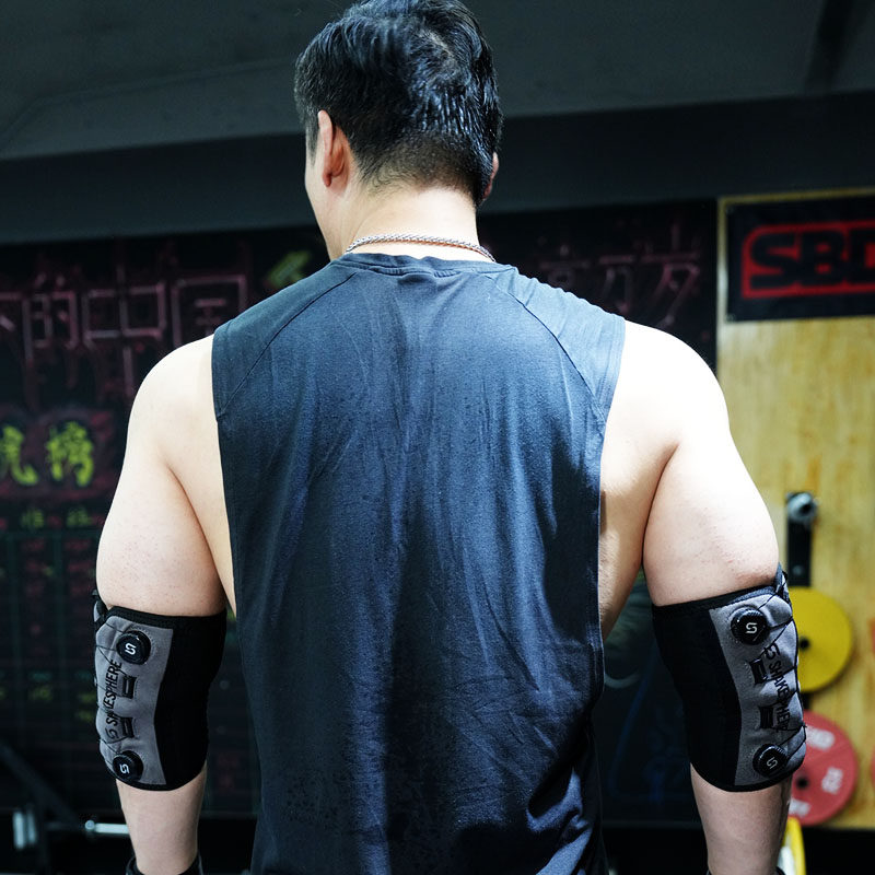 shakesphere健身护肘旋钮扣式运动加压力量举重男卧推关节保护套,淘宝优惠券,粉丝福利购,淘宝优惠卷