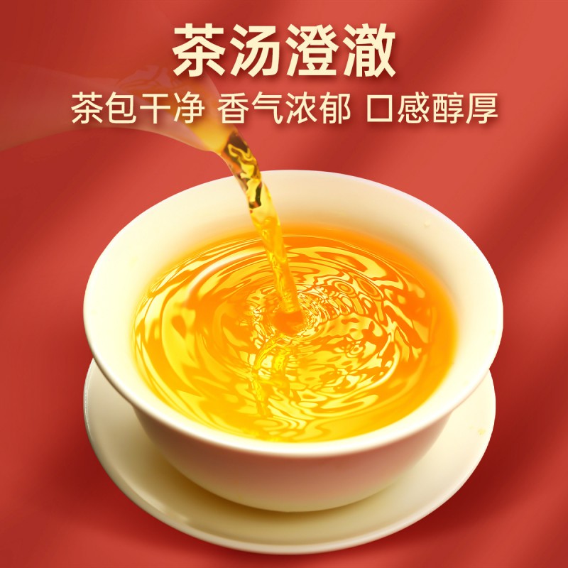 北京同仁堂茯苓芡实红豆薏米赤小豆橘皮茶茶包养生茶野生的茶花茶组合官方旗舰正品茶叶湿气重茶湿热体质调理薏苡仁小袋祛湿去湿气-图1