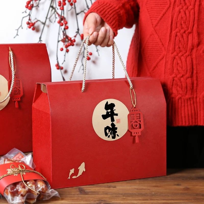春节年货包装盒熟食糕点包装箱坚果零食礼品盒土特产空礼盒定做,淘宝优惠券,粉丝福利购,淘宝优惠卷