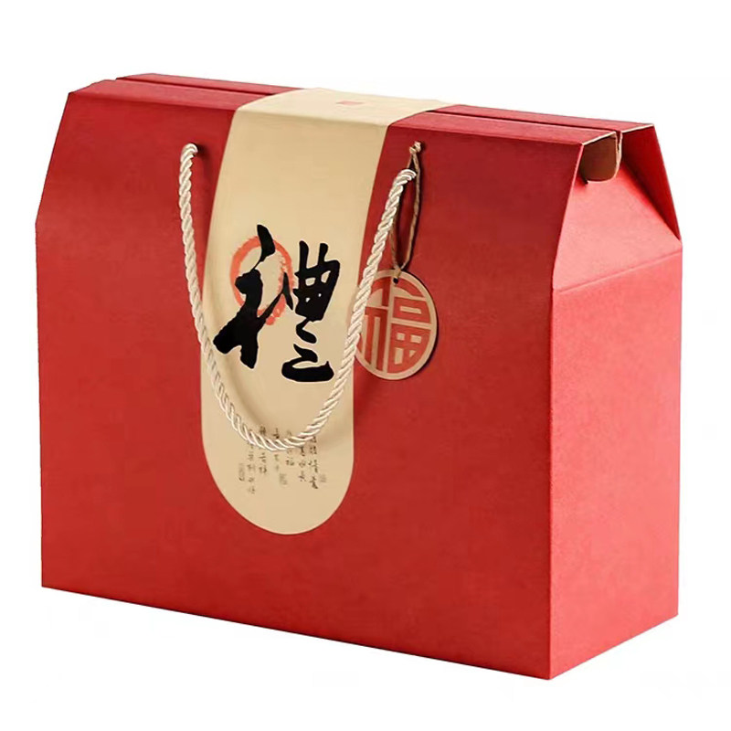 春节年货包装盒熟食糕点包装箱坚果零食礼品盒土特产空礼盒定做,淘宝优惠券,粉丝福利购,淘宝优惠卷