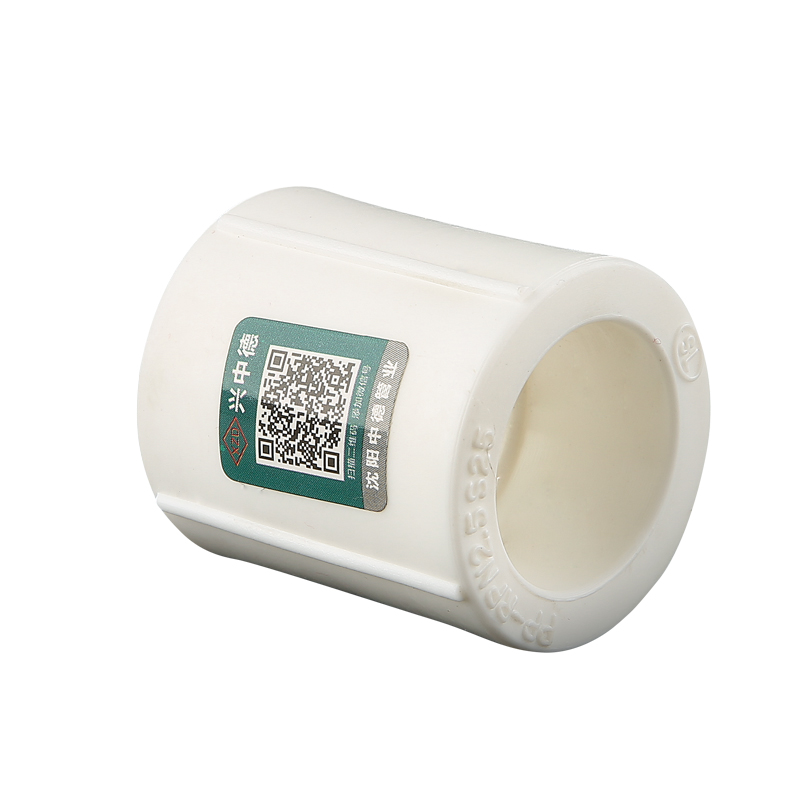 沈阳中德精品PPR等径直接 20 4分 6分 1寸管箍 ppr水管 管件接头 - 图3