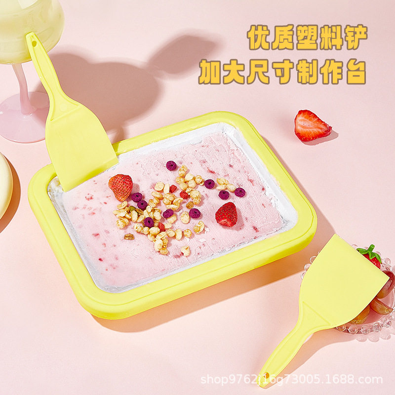 炒酸奶机小型家用厚切家庭炒冰机手动免插电儿童炒冰盘自制冰淇淋,淘宝优惠券,粉丝福利购,淘宝优惠卷