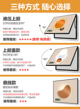 可看时间日历时钟电表箱现代光影装饰画钟表客厅弱电箱遮挡挂画