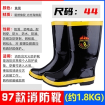 Fire protection Private shoes Shoework Safety High Help outdoor thermal insulation protection Anti-smashing fire training Heat resistant rain shoes m