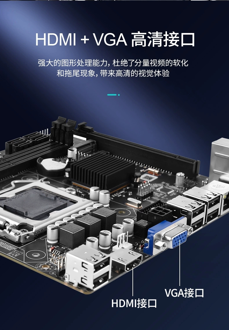 鲨劲 H61 itx主板 wifi套装 1155 b85迷你 1150 b75主板 e3全新-图3