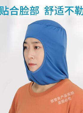 透气防尘食品厂工作帽定制弹力披肩帽男女通用无尘包头帽头套
