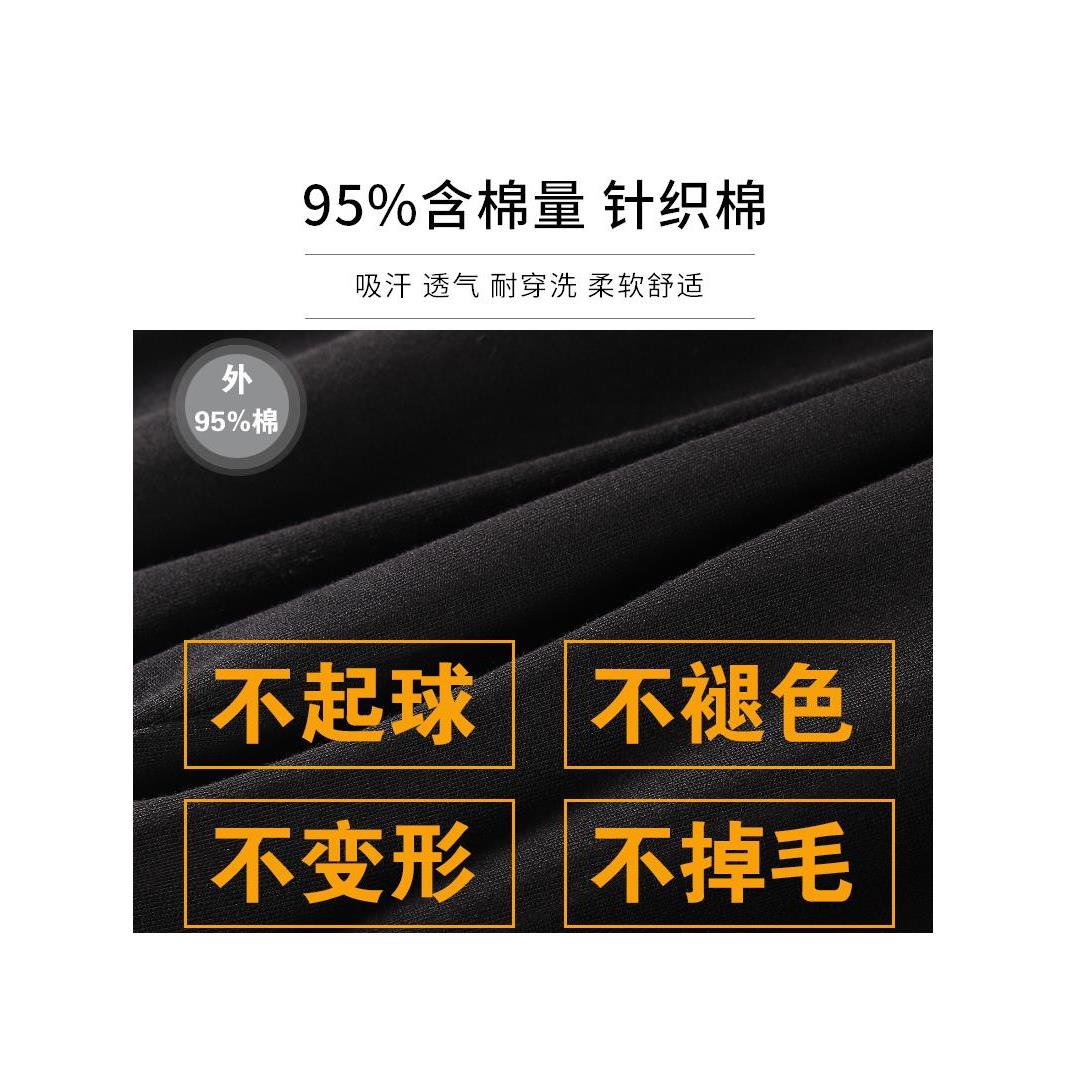 加绒加厚特大码女装萝卜运动裤240束脚200九分裤260超大码230高腰