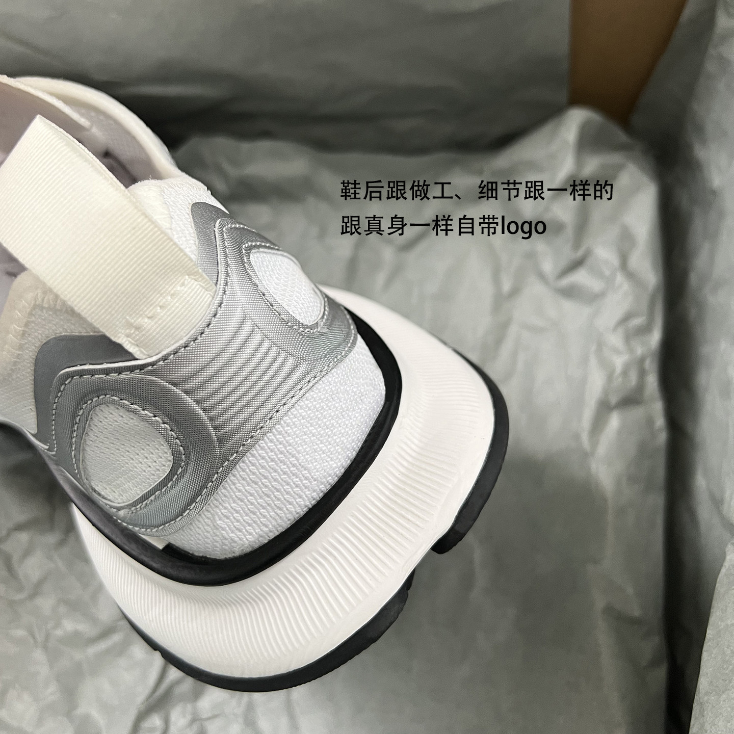 【高定工艺】怒推！核心品质 ，巅峰之造~厚底运动休闲银色老爹鞋,淘宝优惠券,粉丝福利购,淘宝优惠卷