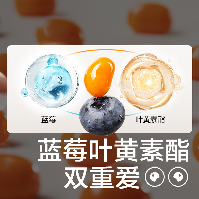 光合星球缤纷水果糖儿童糖果营养健康零食无添加送宝宝婴儿辅食谱
