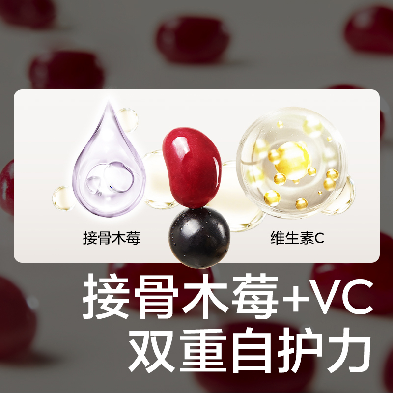 光合星球缤纷水果糖儿童糖果营养健康零食无添加送宝宝婴儿辅食谱