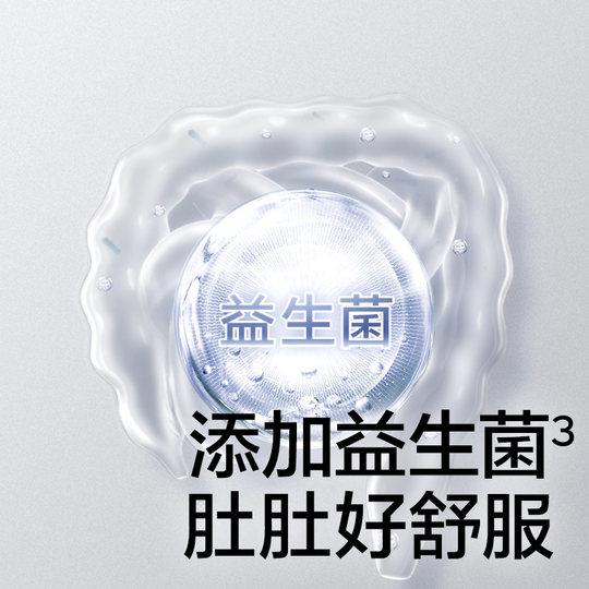 光合星球溶豆高钙水果小蘑豆儿童零食无添加砂糖送宝宝婴儿辅食谱