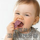 Photosynthetic Planet Soft Rice Cake for Infants and Toddlers No Additives