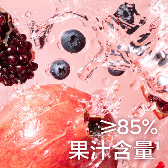 光合星球益生菌果汁果冻零食儿童爽吸无添加卡拉胶色素细腻不卡喉