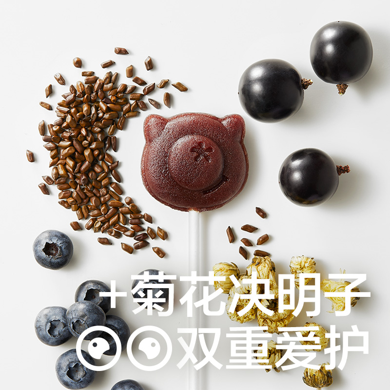 光合星球蓝莓香橙棒棒糖儿童零食果肉条无添加送婴儿宝宝辅食谱