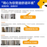 Кондиционирование воздуха Gree 2 Ее 3p 3p 3p холодный и холодный инвертор 1 -летний интеллектуальный самостоятельный самостоятельный