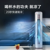 Midea Hualing Conditing Air Level 1 Инвертор большой 3-матч 2-матч домов.