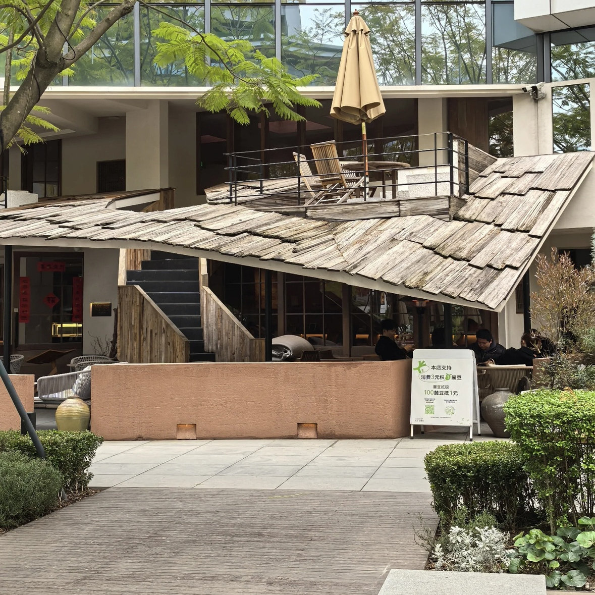 老铁杉木户外木瓦片餐饮门头门招牌风化老木板民宿外墙板装饰护墙,淘宝优惠券,粉丝福利购,淘宝优惠卷