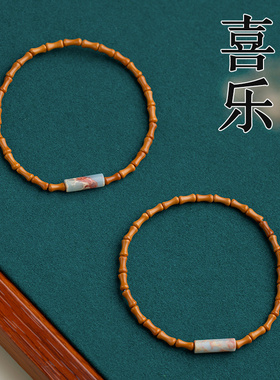 天然桃木橄榄核竹节百搭手串复古