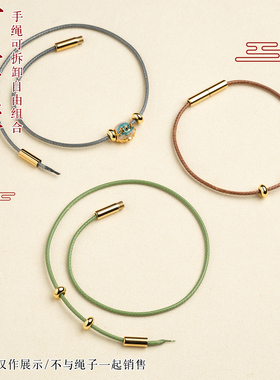 diy手工编织绳结实耐用