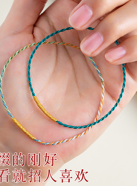 极细红绳手链女本命年手绳