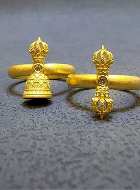 刚杵戒指 刚铃戒指 男女复古个性时尚饰品八吉祥戒指