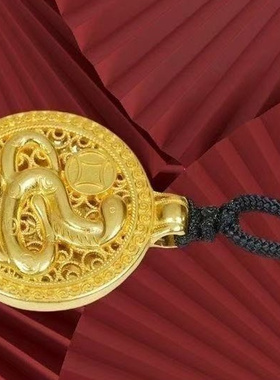 同款古法沙金十二生肖巳蛇呈祥吊坠