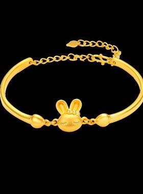 兔子手链女款沙金手镯气质时尚手链生肖兔送女友礼物潮流