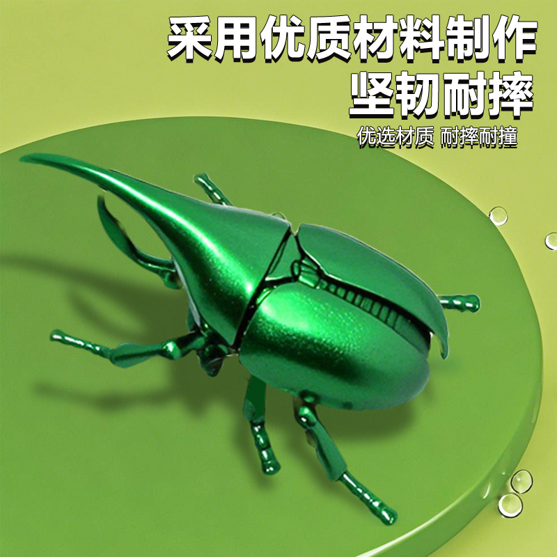 商品详情图片