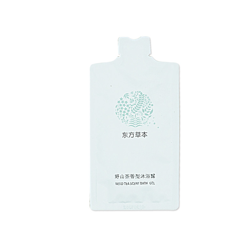野山茶旅行装洗发水护发素沐浴露润肤露20g小样酒店民宿宾馆用,淘宝优惠券,粉丝福利购,淘宝优惠卷