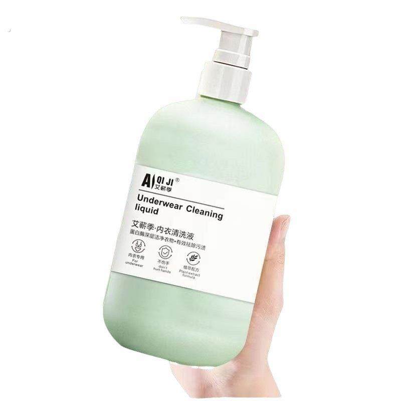 洗衣液祛血渍祛黄内衣裤清洗液孕妇宝宝都可用留香安全内裤洗衣液,淘宝优惠券,粉丝福利购,淘宝优惠卷