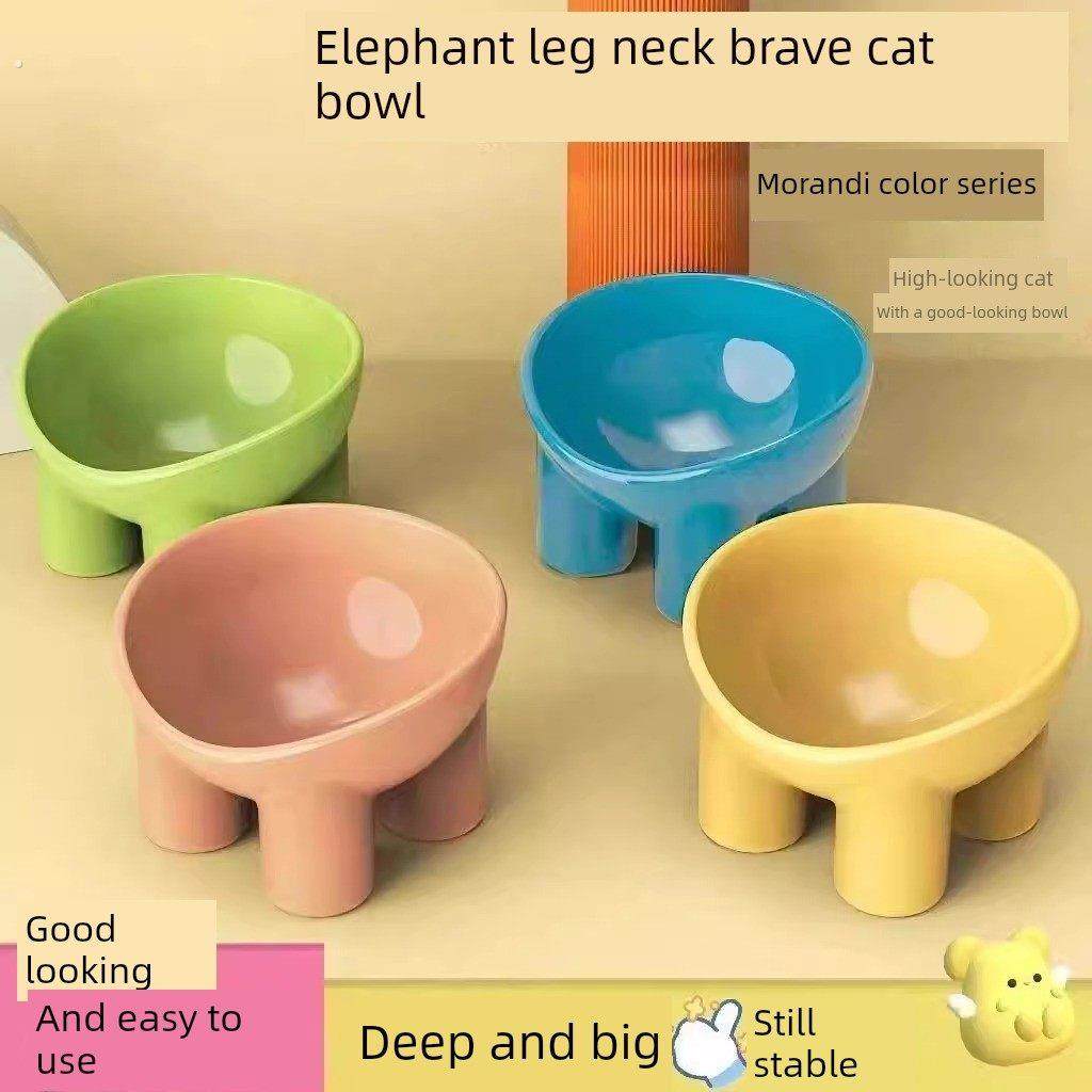 新型宠物碗，马卡龙色大象腿护颈碗，高腿斜口饮水，防撞狗碗，猫,淘宝优惠券,粉丝福利购,淘宝优惠卷