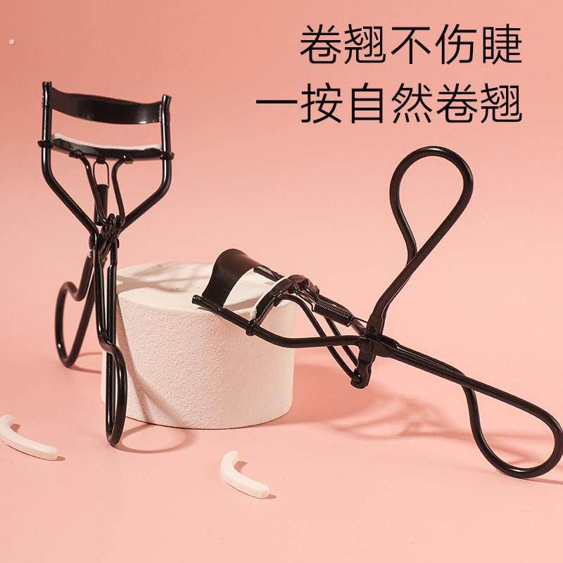 弹力睫毛夹卷翘持久初学者化妆美妆工具便携式不锈钢假睫毛辅助器,淘宝优惠券,粉丝福利购,淘宝优惠卷