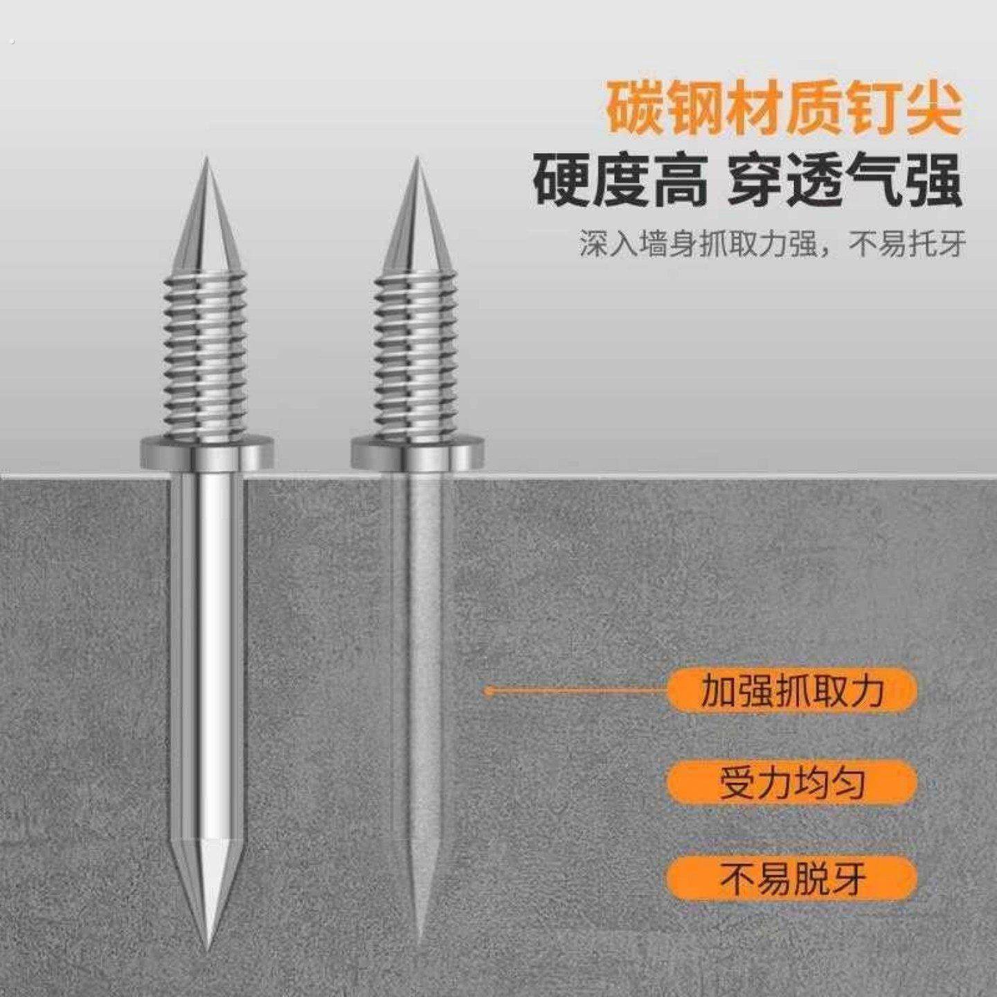 踢脚线双向无痕钉钉羊角钉子两头无头反扣尖钉木工双头强力固定钉,淘宝优惠券,粉丝福利购,淘宝优惠卷