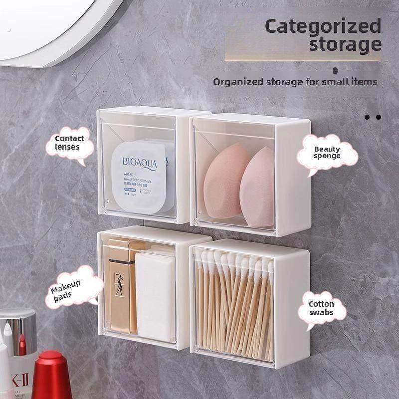 浴室化妆棉壁挂式浴室粉扑棉签棒卸妆棉宿舍墙壁发饰收纳盒,淘宝优惠券,粉丝福利购,淘宝优惠卷