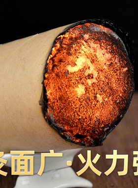 10厘米艾条特大雷火灸南阳五年陈纯艾叶草条美容院家用熏加粗艾条