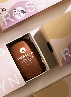 ROSSLYN罗斯琳香氛滋润护手霜50g保湿紧致抗皱嫩肤秋冬季女便携式