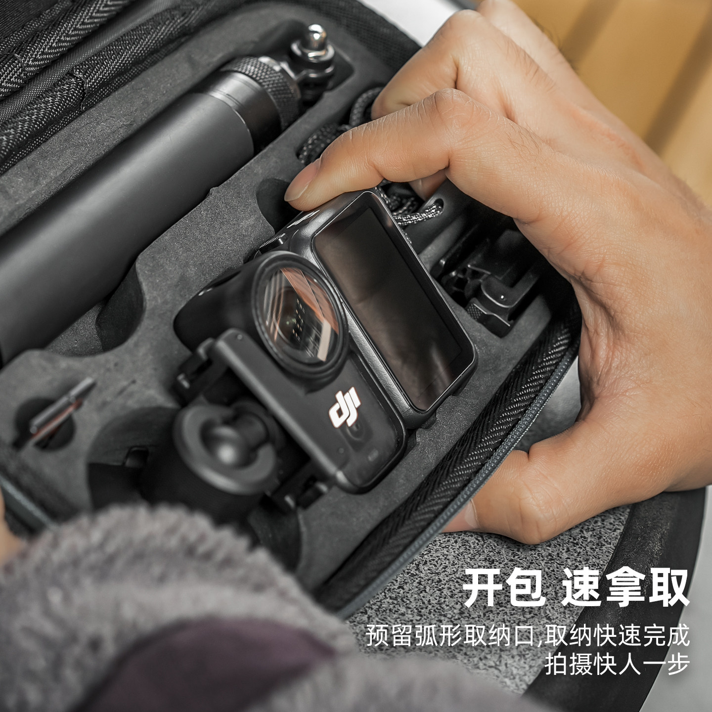 图 3