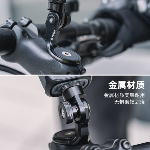 SUREWO单车碗组盖骑行居中支架适用影石insta360 one x5 x4 x3 x2自行车公路车固定隐形延长拍摄配件 - 图0