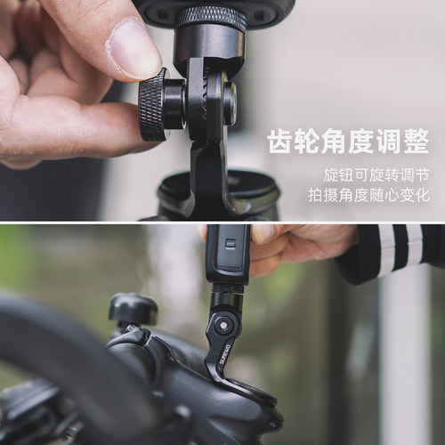 SUREWO单车碗组盖骑行居中支架适用影石insta360 one x5 x4 x3 x2自行车公路车固定隐形延长拍摄配件 - 图1