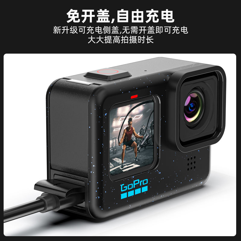 充电侧盖适用于Goprohero10 9开口电池盖USB接口边用边充备用配件 - 图1